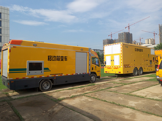 浙江G20峰會電源車、旁路車