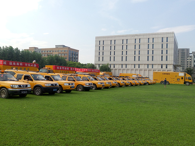 浙江G20峰會電源車、旁路車