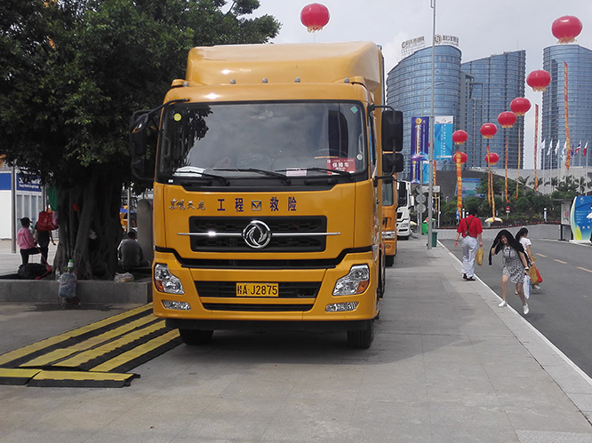 第十三屆東盟會及商務與投資峰會保供電現場-廣西電源車