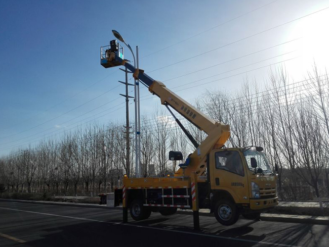 5095伸縮臂高空作業車