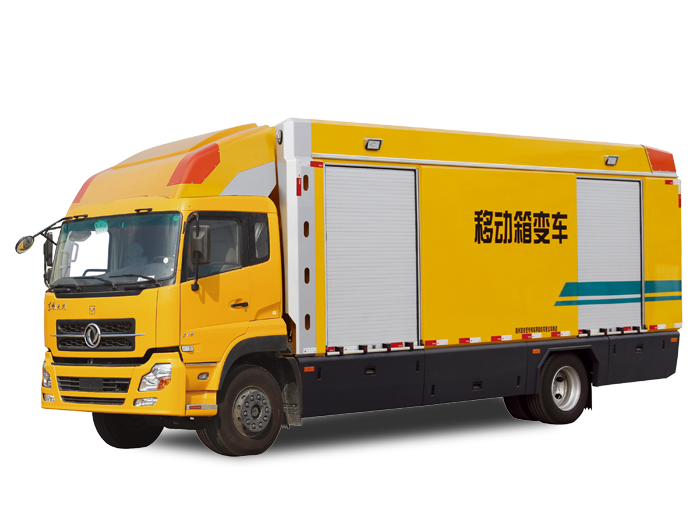 東風 QXB630A 箱變車