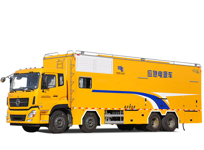 東風400V  M1000kw  電源車