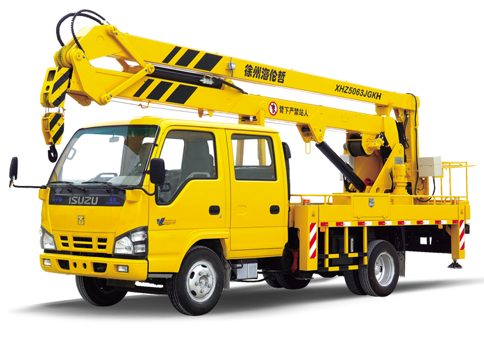 慶鈴17.5m折疊臂高空作業車