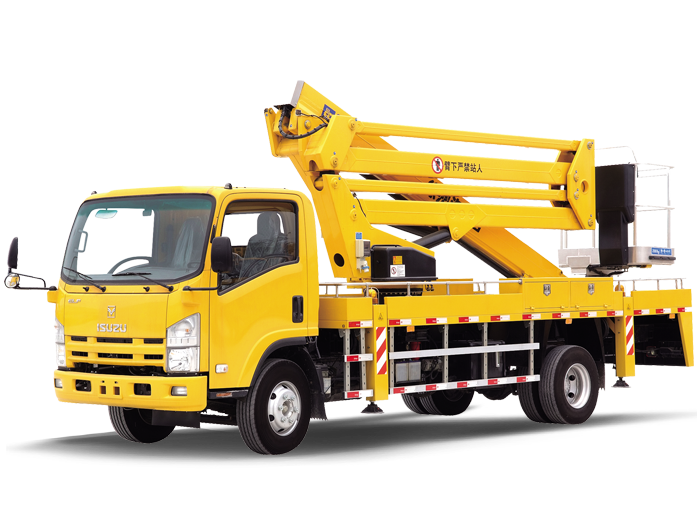 慶鈴25m混合臂高空作業車