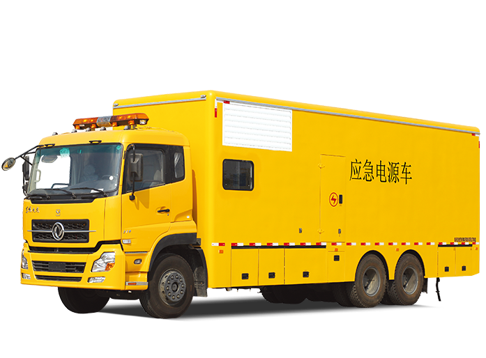 混合式UPS不間斷電源車200KW+100KVA