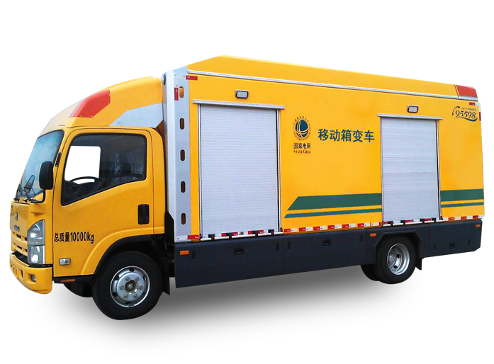 慶鈴 QXB630A 箱變車