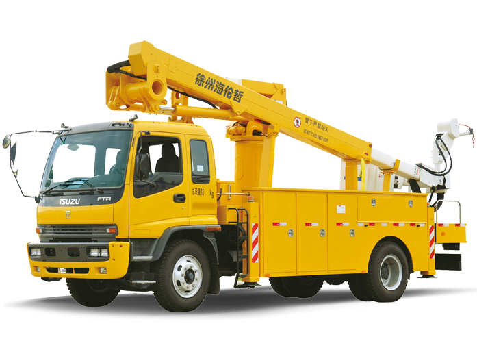 慶鈴17.8m 混合絕緣臂高空作業車（小拐臂）