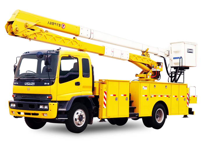 慶鈴20.6m 混合絕緣臂高空作業車